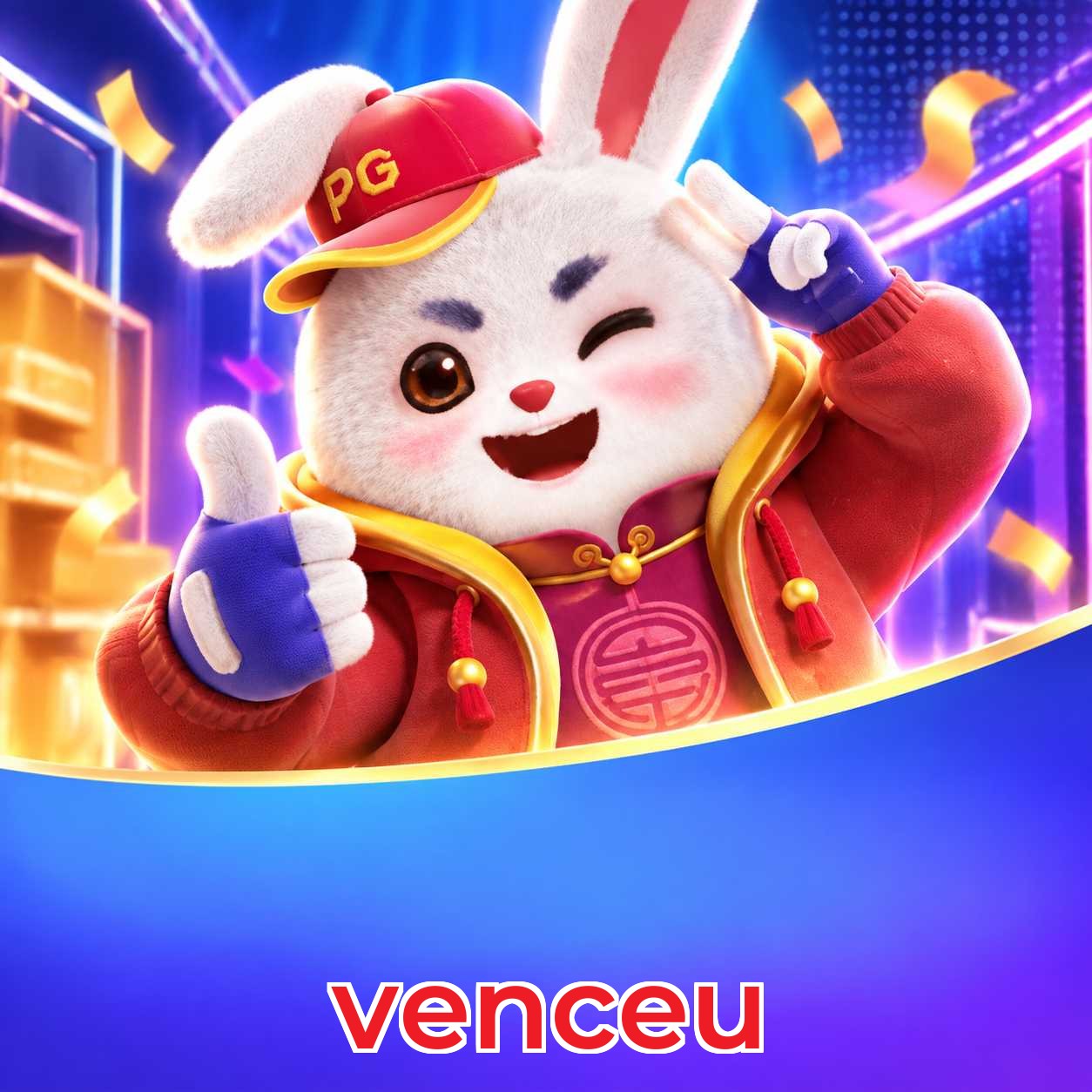 venceu System Requirements